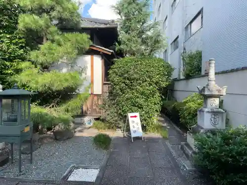 清和院(京都府)