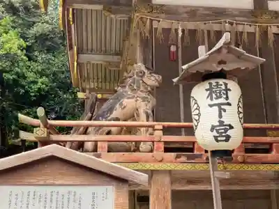 日吉大社(滋賀県)