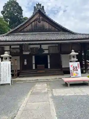 柳谷観音　楊谷寺(京都府)