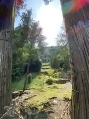 妙義神社(群馬県)