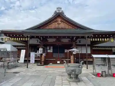 東寺（教王護国寺）(京都府)