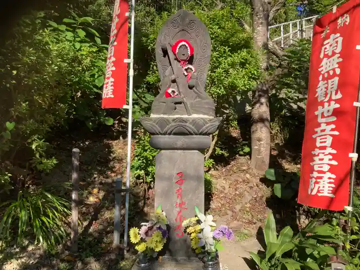 大船観音寺(神奈川県)