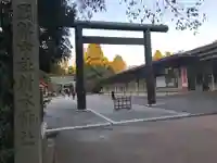 射水神社の鳥居