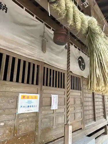 素鵞熊野神社(茨城県)