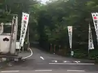 犬山寂光院(愛知県)