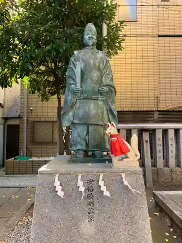 安倍晴明神社の像