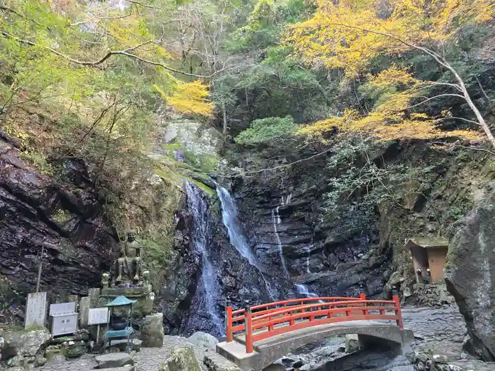 大本山七宝瀧寺(大阪府)