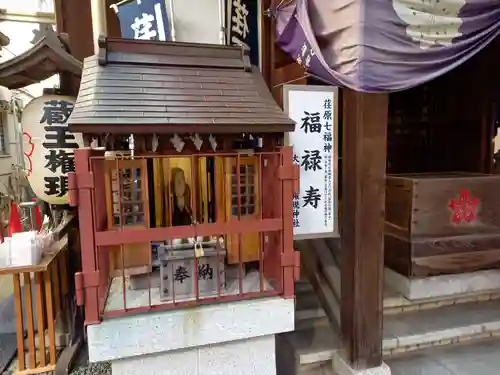 大井蔵王権現神社(東京都)