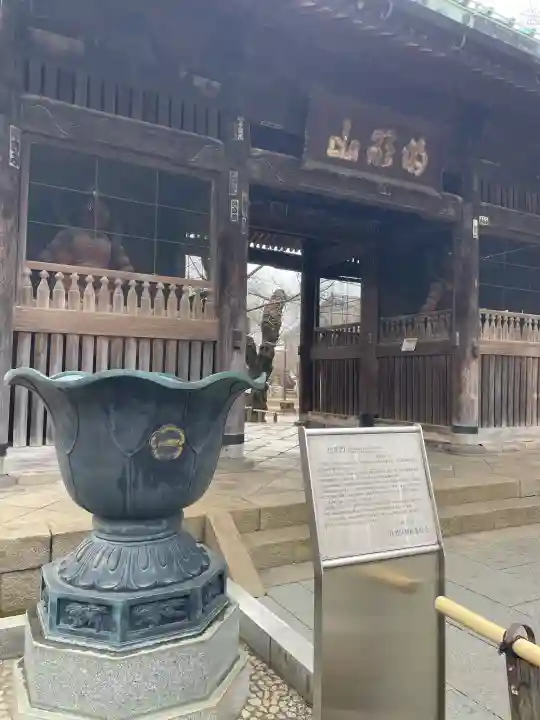 祐天寺の{uncategorized: "未分類", other: "その他", undefined: "問題あり", building: "その他建物", grave: "お墓", sacred_gate: "鳥居", guardian: "狛犬", statue: "像", buddha: "仏像", history: "歴史", nature: "自然", garden: "庭園", animal: "動物", pagoda: "塔", temizu: "手水舎", mountain_gate: "山門・神門", sanctuary: "本殿・本堂", subordinate: "末社・摂社", art: "芸術", scenery: "景色", jizo: "地蔵", ema: "絵馬", goshuin: "御朱印", omikuji: "おみくじ", items: "授与品その他", amulet: "お守り", goshuincho: "御朱印帳", eats: "食事", festival: "お祭り", votive_dance: "神楽", shichigosan: "七五三参", wedding: "結婚式", experience: "体験その他", initially: "初詣", around: "周辺", anti_infection: "感染症対策"}