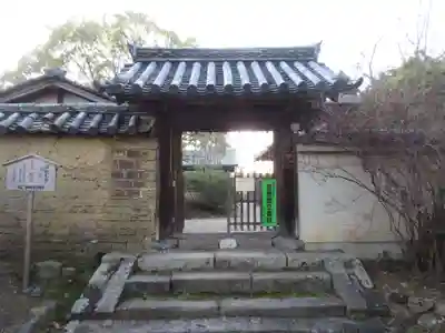 海龍王寺(奈良県)