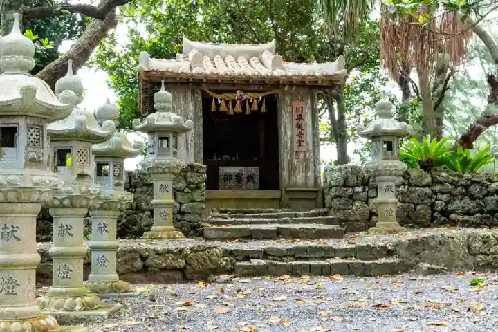 川平観音堂(沖縄県)