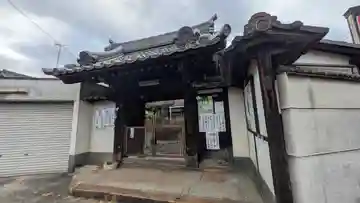 大泉寺(滋賀県)