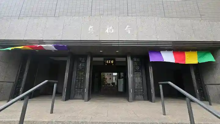 真福寺の{uncategorized: "未分類", other: "その他", undefined: "問題あり", building: "その他建物", grave: "お墓", sacred_gate: "鳥居", guardian: "狛犬", statue: "像", buddha: "仏像", history: "歴史", nature: "自然", garden: "庭園", animal: "動物", pagoda: "塔", temizu: "手水舎", mountain_gate: "山門・神門", sanctuary: "本殿・本堂", subordinate: "末社・摂社", art: "芸術", scenery: "景色", jizo: "地蔵", ema: "絵馬", goshuin: "御朱印", omikuji: "おみくじ", items: "授与品その他", amulet: "お守り", goshuincho: "御朱印帳", eats: "食事", festival: "お祭り", votive_dance: "神楽", shichigosan: "七五三参", wedding: "結婚式", experience: "体験その他", initially: "初詣", around: "周辺", anti_infection: "感染症対策"}