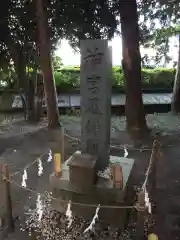 竹神社の末社