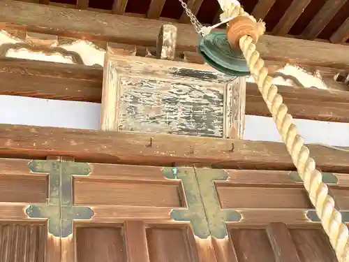 常福寺(滋賀県)