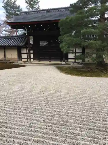 天龍寺(京都府)