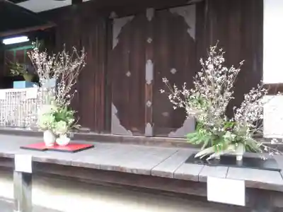 御寺 泉涌寺(京都府)