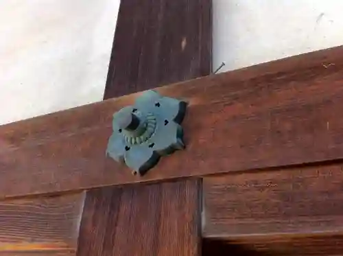 仁和寺のその他建物