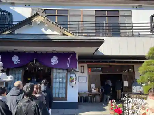 円珠院(東京都)