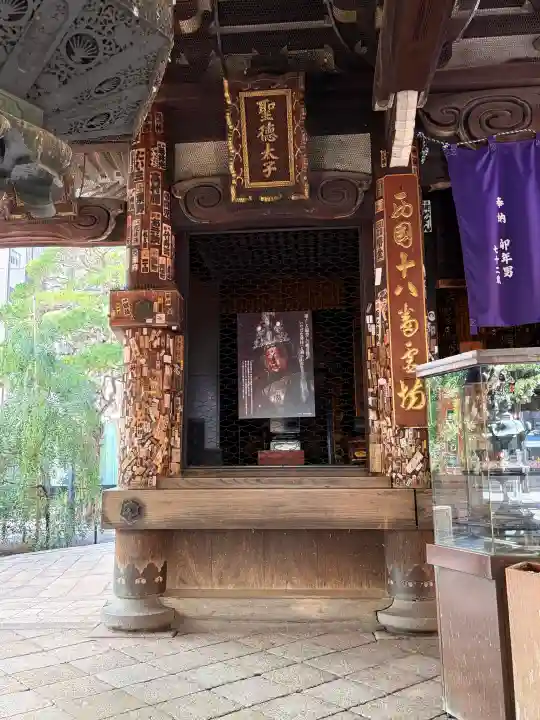 頂法寺(六角堂)(京都府)
