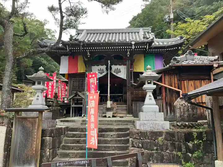 東光寺(和歌山県)