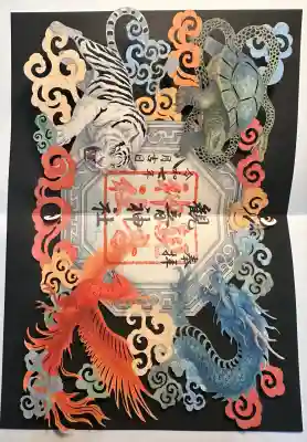 観音神社(広島県)