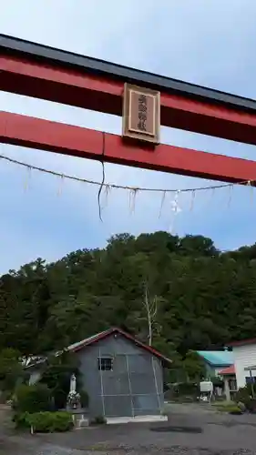 長和神社の鳥居