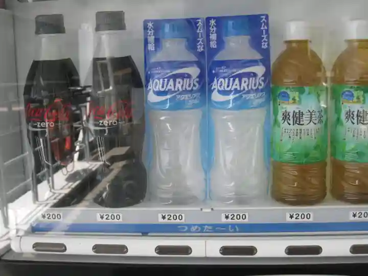 宝厳寺(滋賀県)