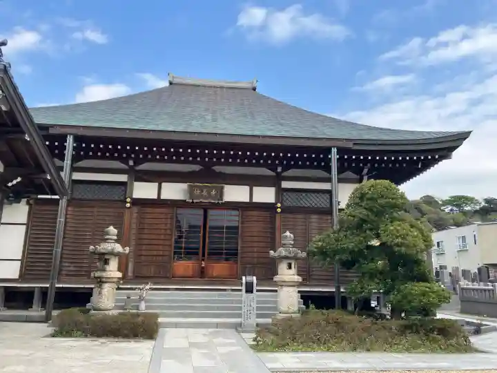 妙長寺(神奈川県)