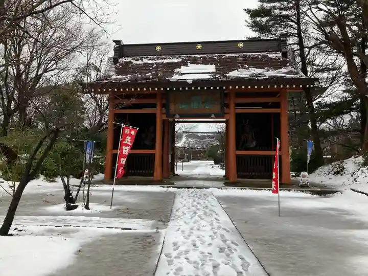 国分寺(新潟県)