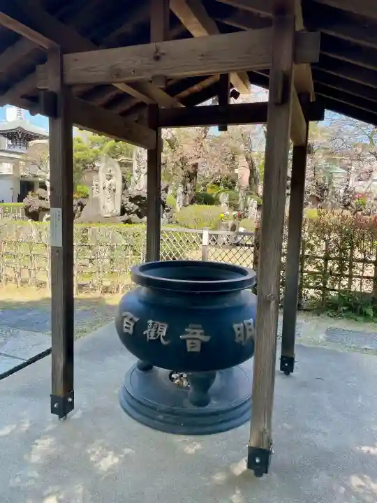 明治寺の{uncategorized: "未分類", other: "その他", undefined: "問題あり", building: "その他建物", grave: "お墓", sacred_gate: "鳥居", guardian: "狛犬", statue: "像", buddha: "仏像", history: "歴史", nature: "自然", garden: "庭園", animal: "動物", pagoda: "塔", temizu: "手水舎", mountain_gate: "山門・神門", sanctuary: "本殿・本堂", subordinate: "末社・摂社", art: "芸術", scenery: "景色", jizo: "地蔵", ema: "絵馬", goshuin: "御朱印", omikuji: "おみくじ", items: "授与品その他", amulet: "お守り", goshuincho: "御朱印帳", eats: "食事", festival: "お祭り", votive_dance: "神楽", shichigosan: "七五三参", wedding: "結婚式", experience: "体験その他", initially: "初詣", around: "周辺", anti_infection: "感染症対策"}