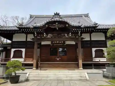 宝泉寺の本殿・本堂