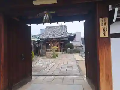 長圓寺（法善寺別院）(大阪府)