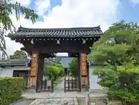 妙顯寺(妙顕寺)(京都府)