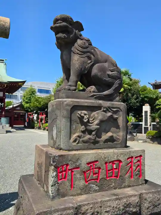 羽田神社(東京都)