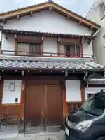 法林寺(京都府)