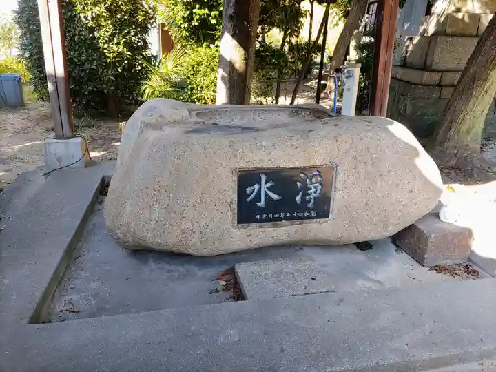 宝琳寺の手水舎