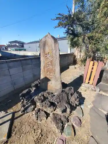 和泉神社(栃木県)