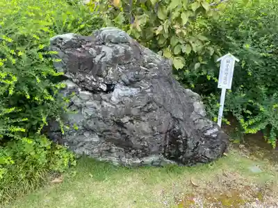 智恵光院(京都府)