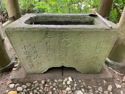 玉崎神社(千葉県)