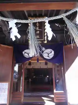 小村井 香取神社の本殿・本堂