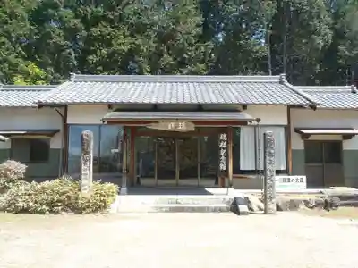 大陶神社(岐阜県)