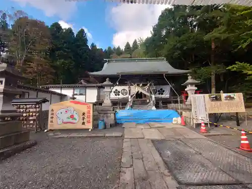 南湖神社の本殿