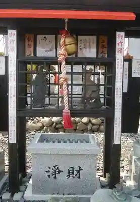 正法山達磨寺(北海道)