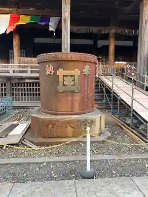 法華経寺(千葉県)