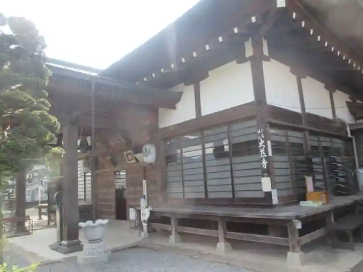 大慈寺の本殿・本堂