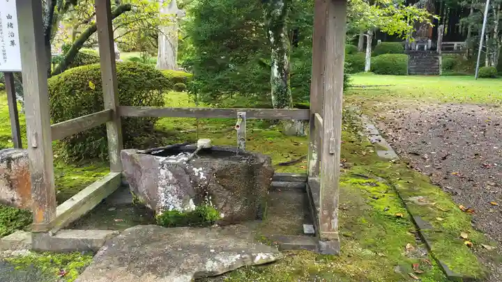 正福寺の手水舎