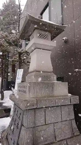 手稲神社のその他建物