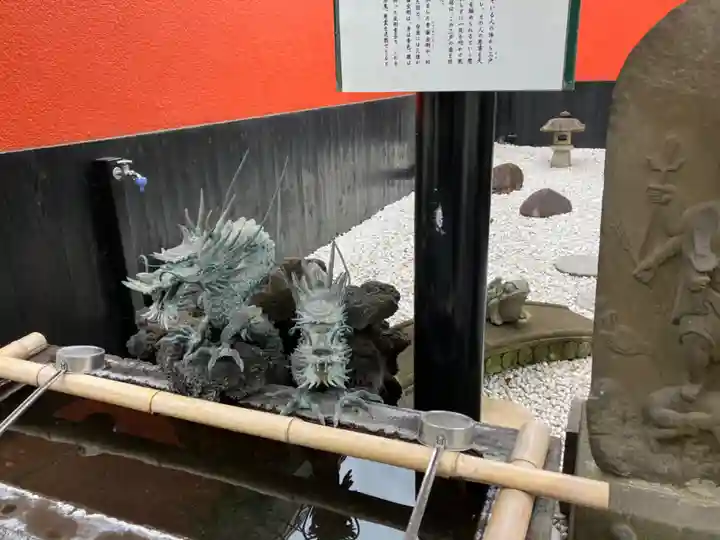 五百羅漢寺(東京都)