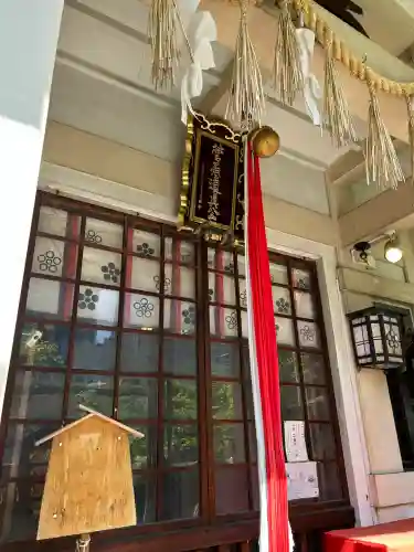 綱敷天神社御旅社(大阪府)